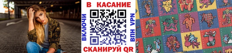 Где купить Таштагол МЕТАМФЕТАМИН  Амфетамин  APVP  Гашиш  COCAIN  Конопля 