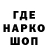 Метадон белоснежный Marc Ragnos