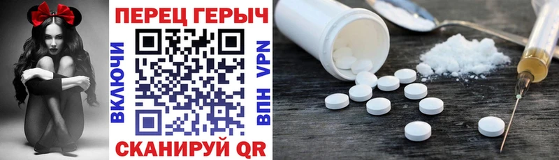 ГЕРОИН афганец  blacksprut как зайти  площадка официальный сайт  как найти наркотики  Таштагол 