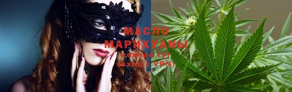 бутик Абаза