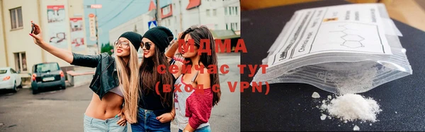 альфа пвп VHQ Абинск