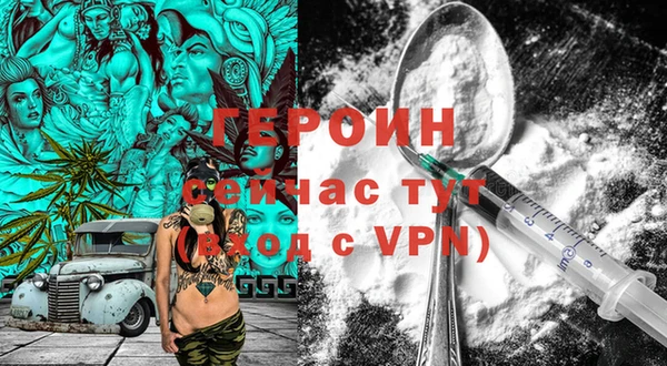 спиды Абдулино