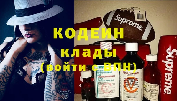 бутик Абаза