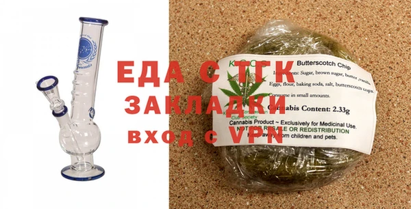 спиды Абдулино
