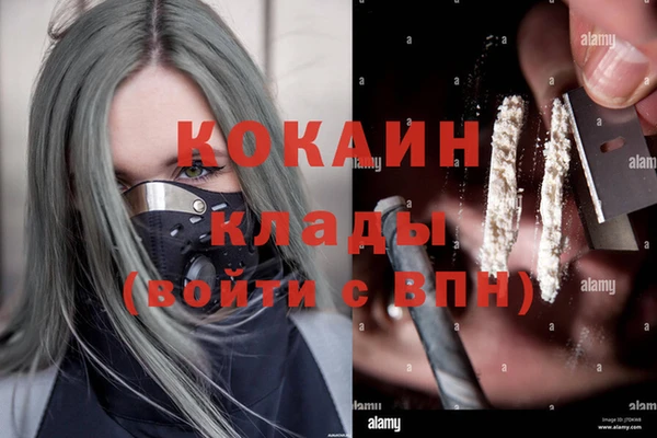 спиды Абдулино