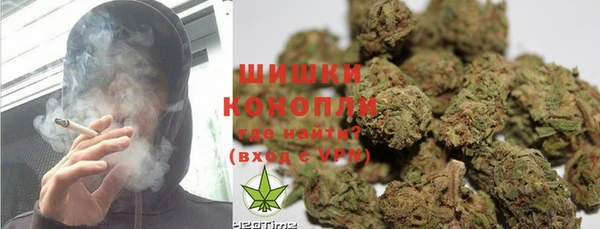 альфа пвп VHQ Абинск